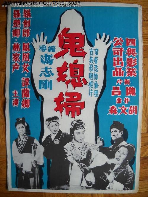 买个假日本冲绳县立看护大学文凭毕业证